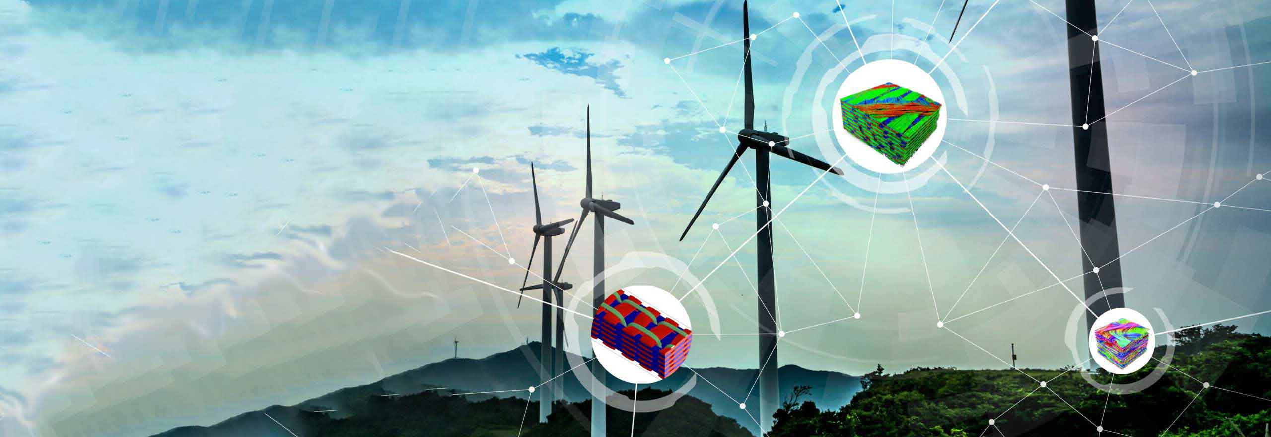 材料工程在开发更大、更强、更轻的风力涡轮机叶片中的作用